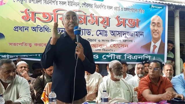 Law Minister Warns of Expulsion for Defying BNP Nominees in Union Parishad Elections