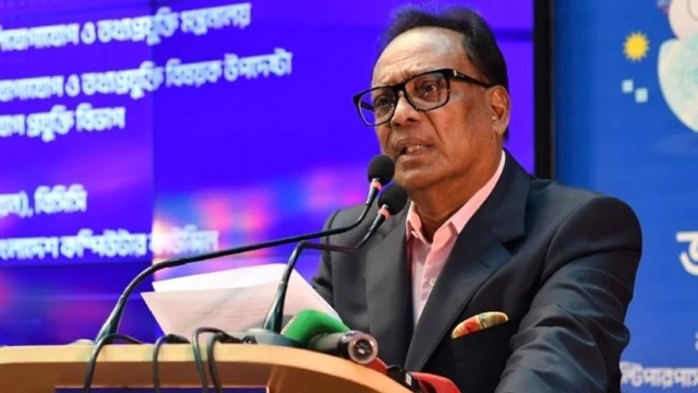 Science Education Vital for Global Competitiveness: ICT Minister