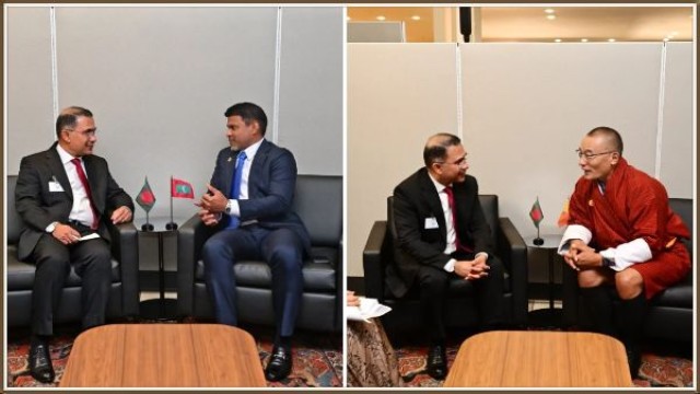 PM Holds Bilateral Meetings with Bhutanese PM, Maldives VP at UNGA