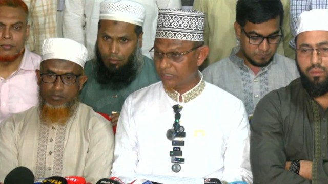 Jamaat Candidate Masudur Rahman Boycotts Sherpur-3 By-Election