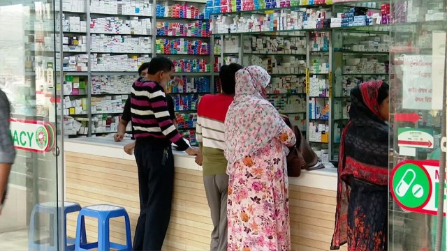 Most essential medicines unavailable as outdated prices squeeze production