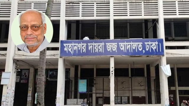 Retired Major Akhtaruzzaman Seeks Bail in Airport Assault Case