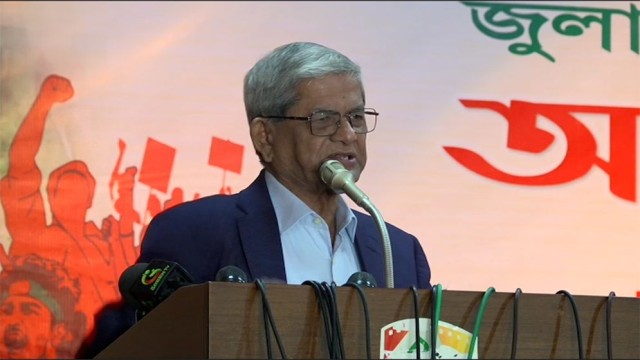 Tarique Rahman is trying to bring social change: Mirza Fakhrul