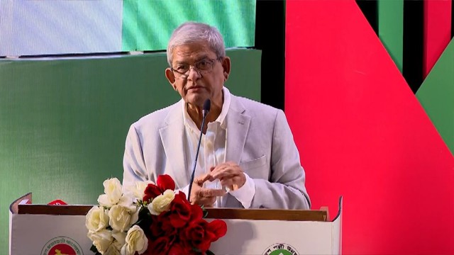 Rural Development a Key Agenda of Government's Development Strategy: Mirza Fakhrul Islam Alamgir