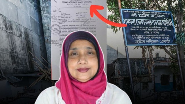 PM Tarique Rahman Orders Reserved Seat MP Ferdousi Ahmed Mishti to Resign
