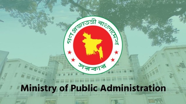 New DCs Appointed in Natore, Gaibandha and Rangpur