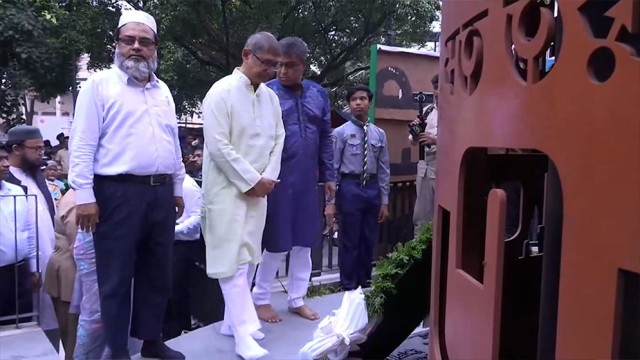 July Charter to Shape a Democratic and Prosperous Bangladesh: Liberation War Affairs Minister