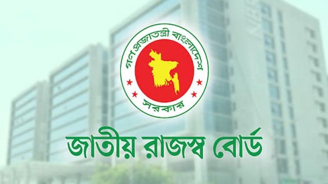 NBR Chairman Pledges User-Friendly Tax System and Faster Refunds for 2026-27 Budget