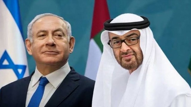 UAE Denies Reports of Netanyahu Visit Amid Iran War Speculation