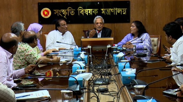 Nationwide 3-Day Program Announced to Celebrate Nazrul Barsho