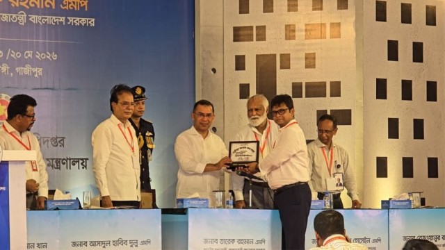 Gazipur Foundation Ceremony Sees Symbolic 1978 Memorabilia Presented to Prime Minister