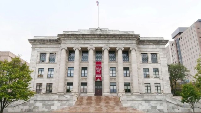 Harvard to Pay $53 Million Over Illegal Sale of Donated Human Body Parts