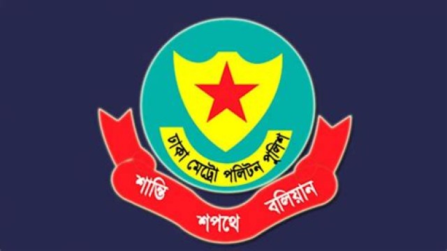 DMP Arrests 132 Suspects in Special Drives Across Four Dhaka Police Stations