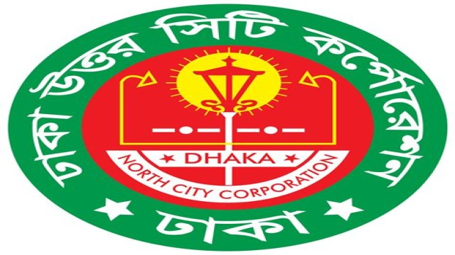 DNCC to Boost Waste Management with Modern Equipment