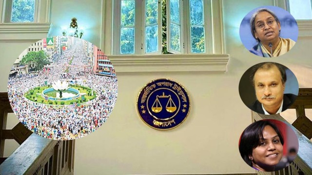 ICT Orders Appearance of Farzana Rupa, Mozammel Babu and Dipu Moni in Shapla Chattar Case