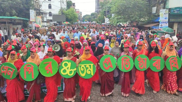 BNP Marks 48th Founding Anniversary with Colourful Rallies Across Bangladesh