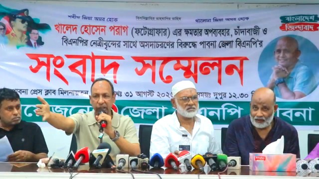 Pabna BNP Accuses PM’s Photographer Parag of Threats, Power Abuse