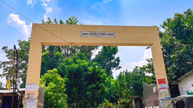 367 Govt Primary Schools Face Show-Cause Notices in Pabna