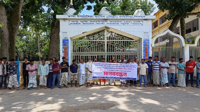 One Shot During Attack on Counter-Protest in Pabna Atgharia