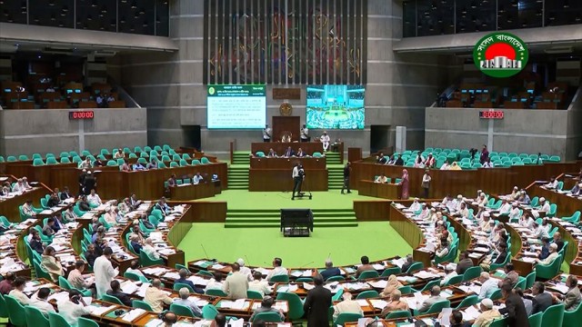 Parliament Passes Anti-Terrorism Act Amendment Bill 2026