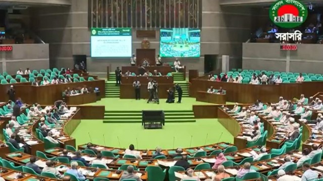 Six More Parliamentary Standing Committees Formed in National Parliament
