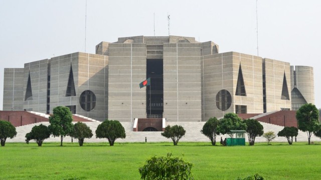 Bangladesh Parliament Budget Session to Begin on June 7