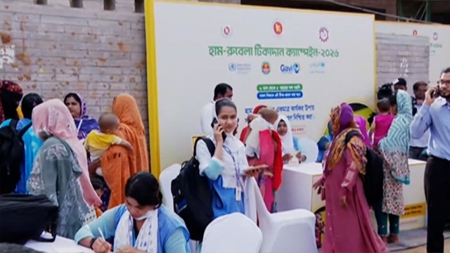 Second Phase of Measles Vaccination Drive Begins in Dhaka and City Corporations
