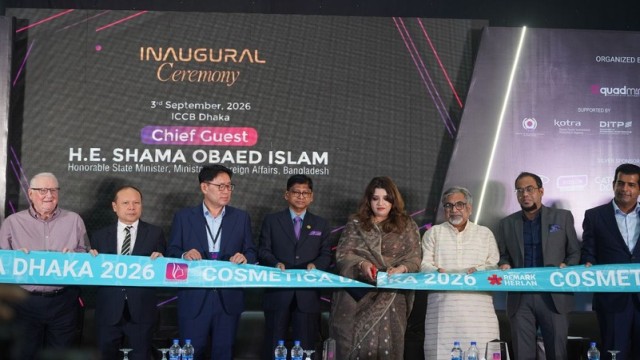 State Minister Urges Local, Foreign Investment in Cosmetics Sector