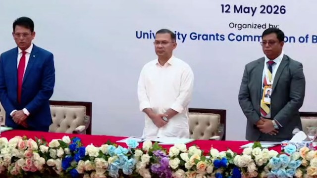 Tarique Rahman stresses innovation-driven higher education to prevent talent drain