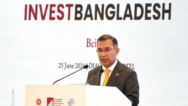 PM Tarique Rahman Invites Chinese Investors, Announces Investment Office in China