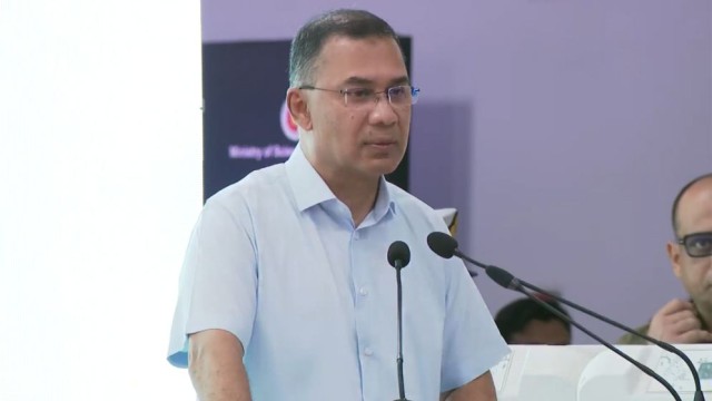 PM Tarique Rahman Urges Entrepreneurs to Help Build Bangladesh