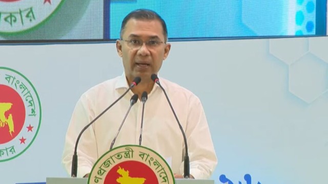 PM Tarique Rahman Announces Plans to Decentralize Health Services