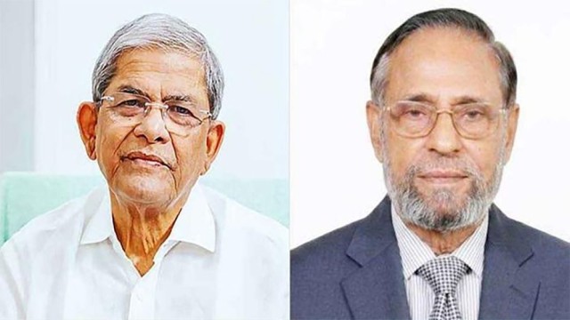 Bangladesh Presidential Election Today After 35 Years