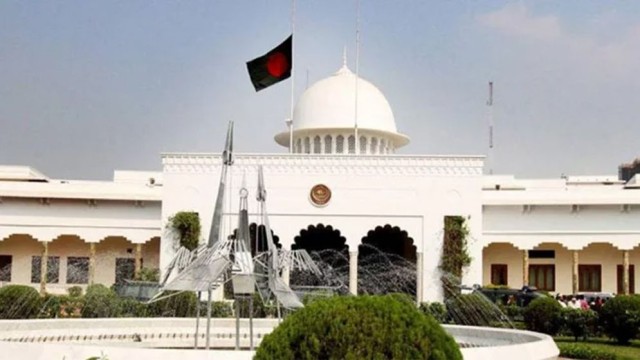 Jamaat-Led 11-Party Alliance Plans to Contest Presidential Election
