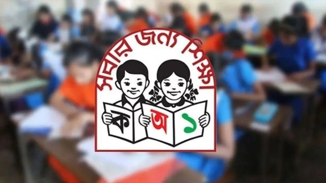 Primary Scholarship Results Published; 79,246 Students Awarded Scholarships