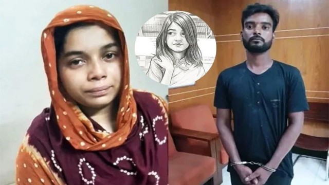 Verdict in Ramisa Rape and Murder Case Expected Today