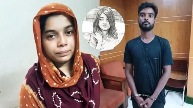 Charge Framing Hearing in Ramisa Murder Case Scheduled for Today