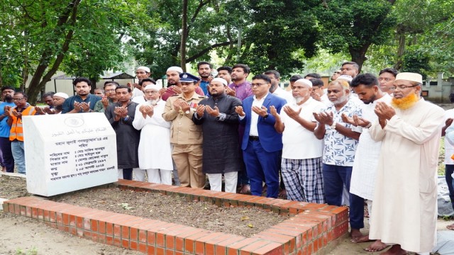 Rajshahi Officials Pay Tribute to July Uprising Martyr Sakib Anjum