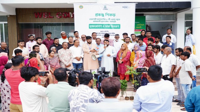 Rajshahi Launches Month-Long Tree Plantation Campaign Across 30 Wards