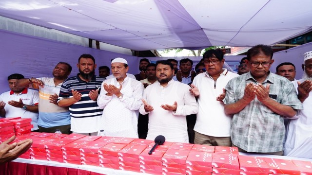 Khaleda Zia’s 82nd Birthday Marked with Prayers, Food Distribution in Rajshahi