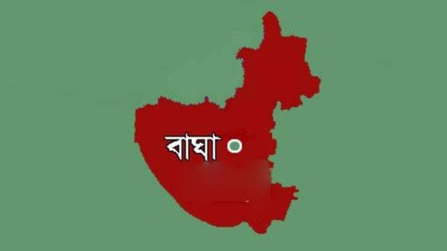 39 Bagha Students Face Exam Uncertainty Due to Principal’s Negligence