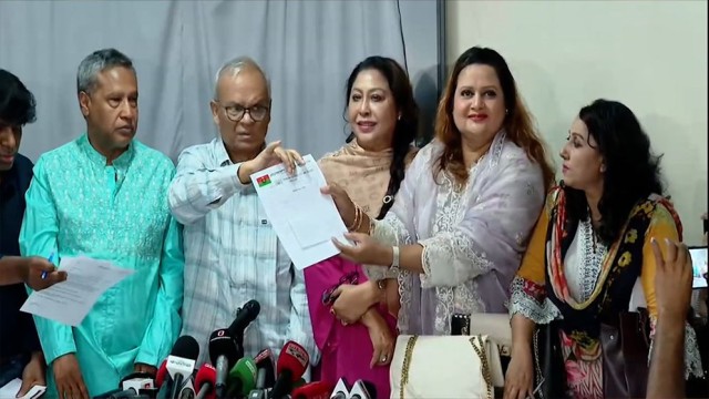 BNP Begins Selling Nomination Forms for Reserved Women’s Seats