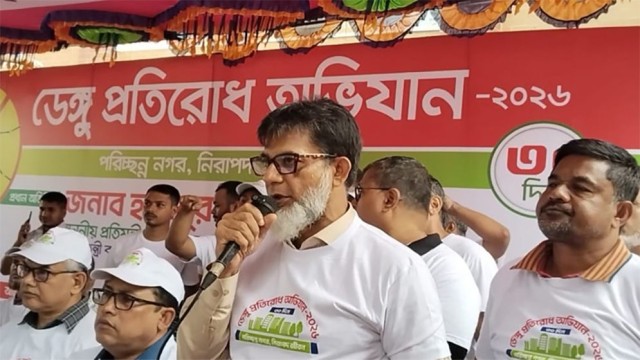 Month-Long Dengue Prevention Campaign Launched in Dhaka to Boost Public Awareness