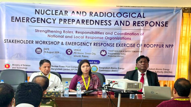 Rooppur Nuclear Plant Holds Emergency Response Exercise