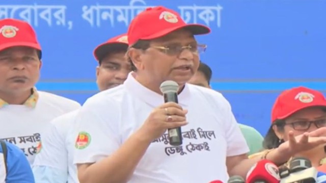 DSCC Launches Special Dengue Campaign, Calls for Public Awareness