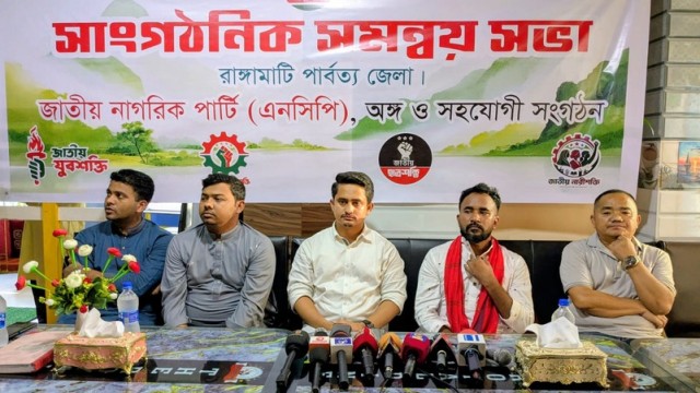 Sheikh Hasina Will Never Be Buried on This Soil: Sarjis