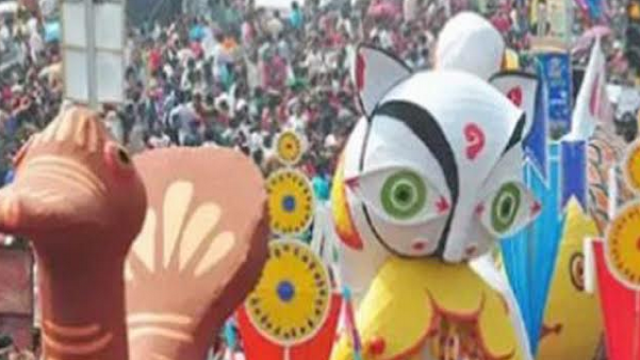 Students and Citizens Unite for Pahela Baishakh