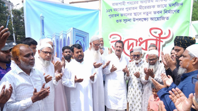Mirer Chowk Jame Mosque Construction of a new 6-story building inaugurated
