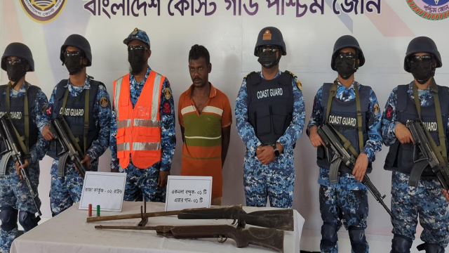 Notorious Forest Robber Abdus Samad in Custody