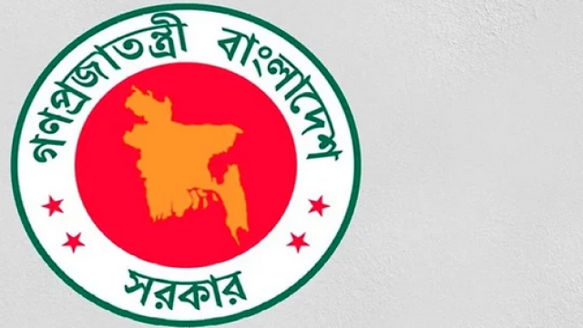 Government Calls for Institutional Partners to Meet Mega Plantation Goal